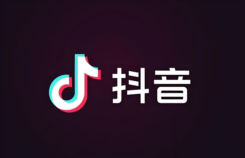 快手精准粉丝