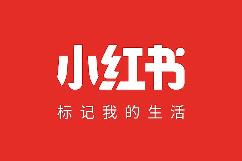 视频号私域联动